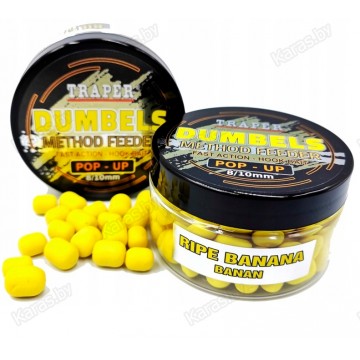 Бойлы Traper Boilies Dumbels Pop-up 8-10 мм/30 г Banan (Банан)